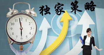 坏姻缘的解决方法(坏姻缘的解决方法是什么)