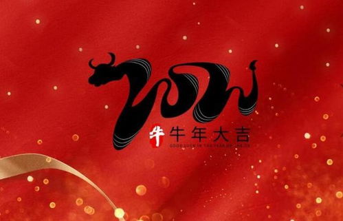 姻缘开头的祝福语(姻缘 祝福语)