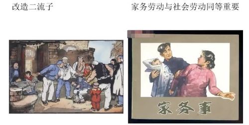 拆散姻缘的历史名人(拆散姻缘会有什么报应)