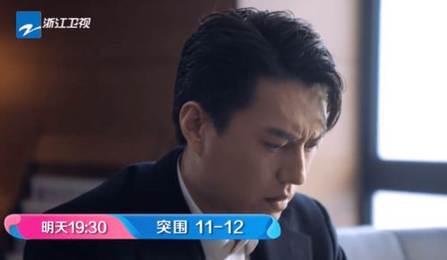 周映君关于姻缘视频(周映芳老师)