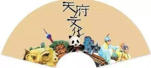 名显有意在中央 姻缘(名显有意在中间不须挂虑意悬悬)
