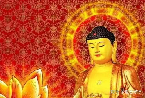 佛法中姻缘法的作用(佛教姻缘法事)