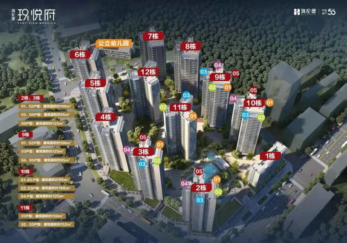 2021属马的姻缘方位(2021属马的姻缘方位如何)