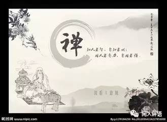 道家求姻缘疏文图片(道家求姻缘疏文图片大全)