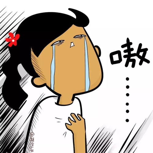 什么东西可以避姻缘(什么东西可以避灾)