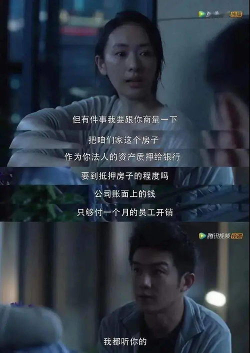大师对姻缘的解释视频(姻缘解读)