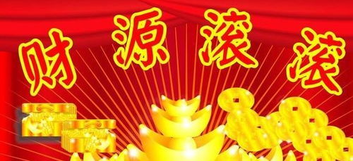 下周有姻缘的生肖是(今年有姻缘)