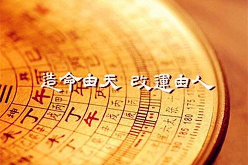 2022年丁酉日柱姻缘(丁酉日柱婚姻详解)