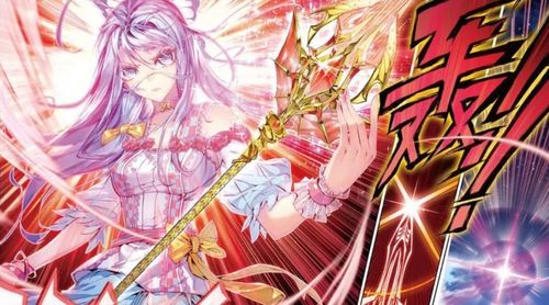 知乎 魔王的姻缘神(魔王婚书在线阅读)