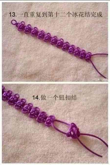 怎么用红毛线牵姻缘(红毛线怎么编手链小制作)
