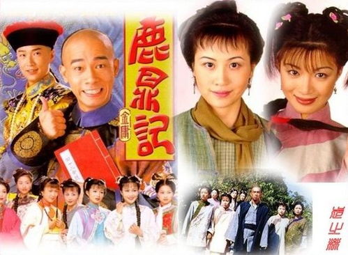 落水姻缘电影免费版(电影落水姻缘免费观港剧网)