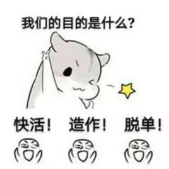 求姻缘要说些什么话(求姻缘应该怎么写)