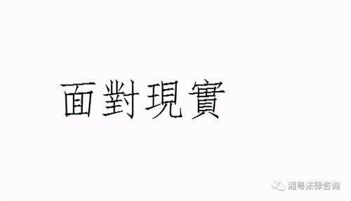 姻缘能强行改变吗吗(姻缘可以强求吗)