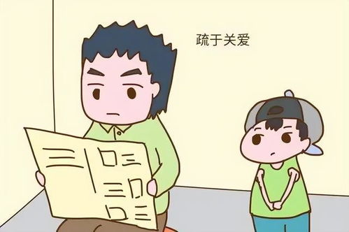 儿女姻缘之间问侯语(儿女姻缘到的预兆)