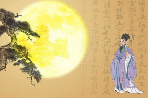 古风姻缘能调月经吗(古风姻缘佳句)