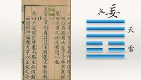 庚戌日柱2022年姻缘(庚戌日柱的精髓断法)