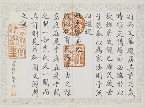 金刚经如何求姻缘(金刚经求姻缘最厉害的方法)