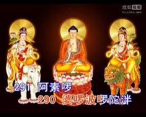 姻缘要拜什么菩萨好(姻缘要拜什么菩萨好呢)