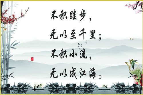 姻缘古代名言名句大全(姻缘的名句)