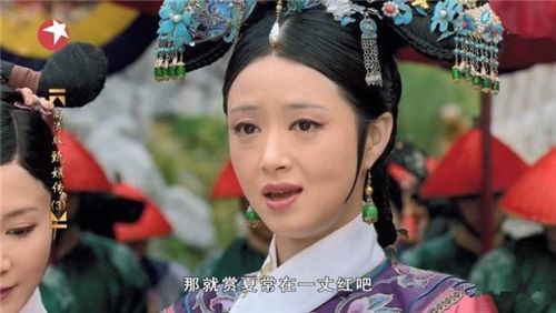 世子妃的姻缘树不会(世子妃世子嫔)