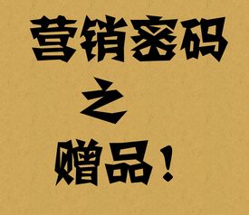 逃不了的姻缘知乎(逃不了的姻缘知乎免费阅读)