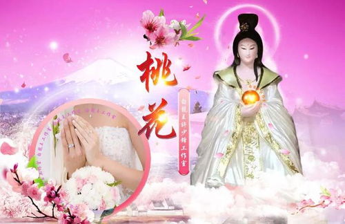 丙火女命2022姻缘(丙火女 2021)