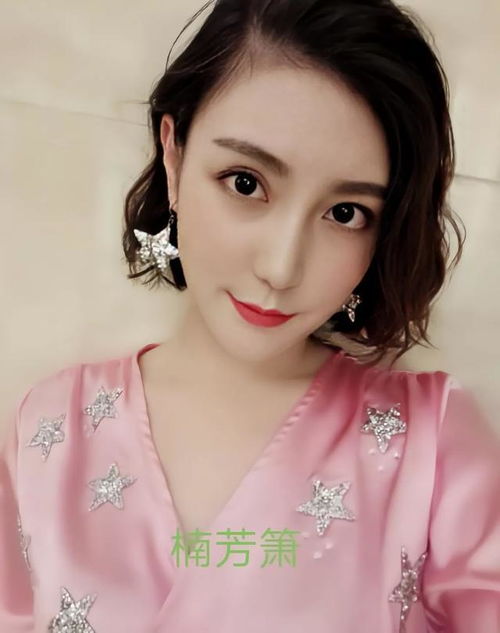 天命姻缘美女演员名字(天命姻缘美女演员名字大全)