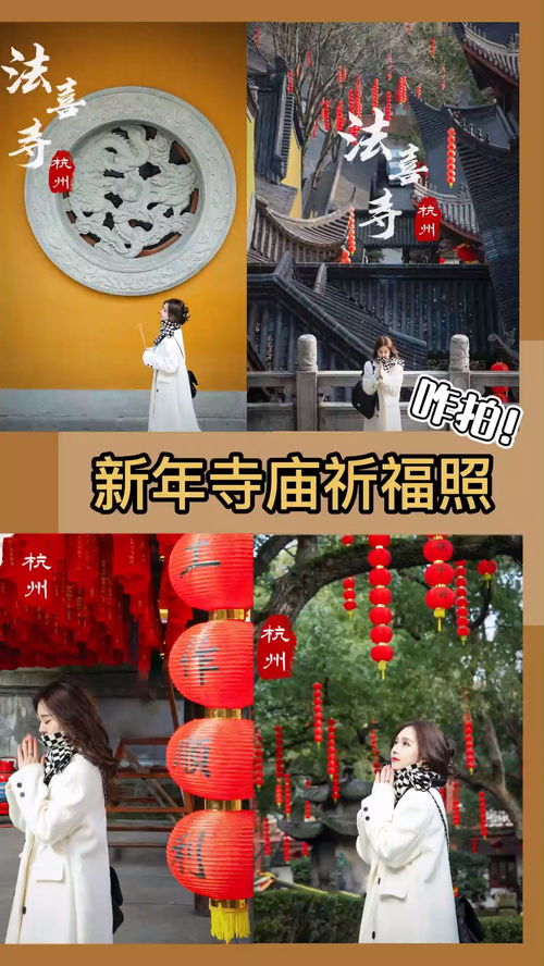 怎样正确求姻缘最灵验(怎样正确求姻缘最灵验的方法)