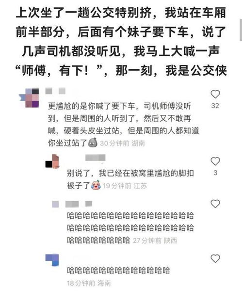 求个姻缘那么难吗(求姻缘一般怎么说)