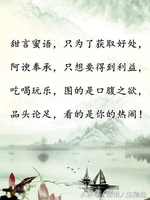 自古一段好姻缘(自古姻缘天注定下一句)