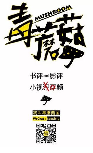 丁火与己土姻缘(丁火与己土如何相处)