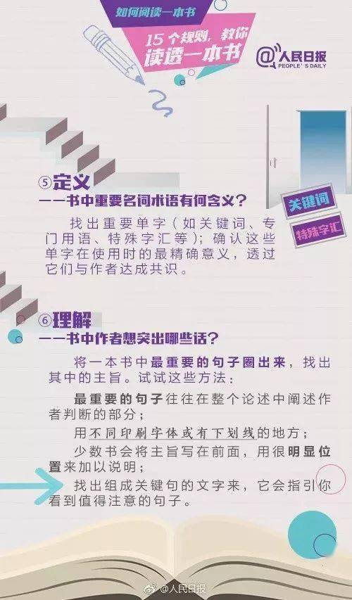 天降姻缘我老不是人(天降姻缘我老不是人免费阅读)
