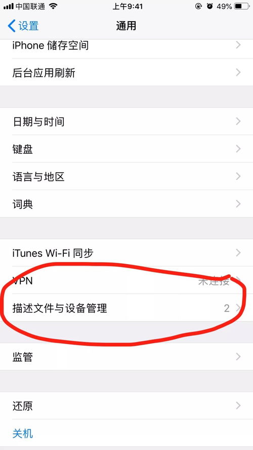天定姻缘I在线阅读(天定姻缘gl2)