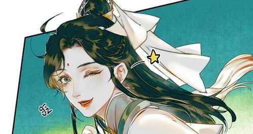 风信天生姻缘薄天宫赐福(天官赐福风信喜欢剑兰吗)