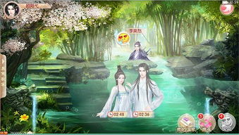 宿世姻缘的人多吗(什么叫宿世姻缘)
