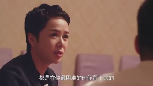 今年我的姻缘如何破(我今年的婚姻怎么样)