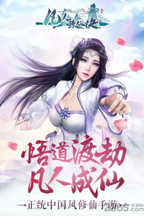 雪下的姻缘赫连决(雪下的誓言免费)
