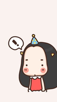 颠倒姻缘第三回(颠倒by)
