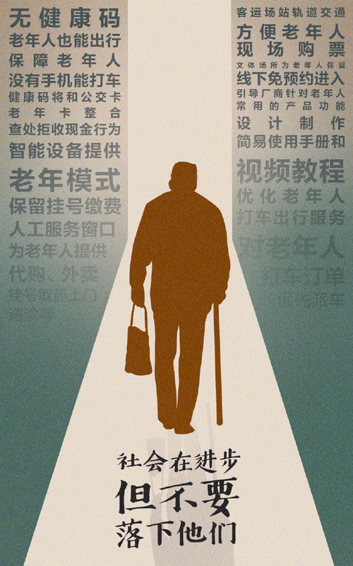 常把他人比自己姻缘(老是把自己和别人比较)