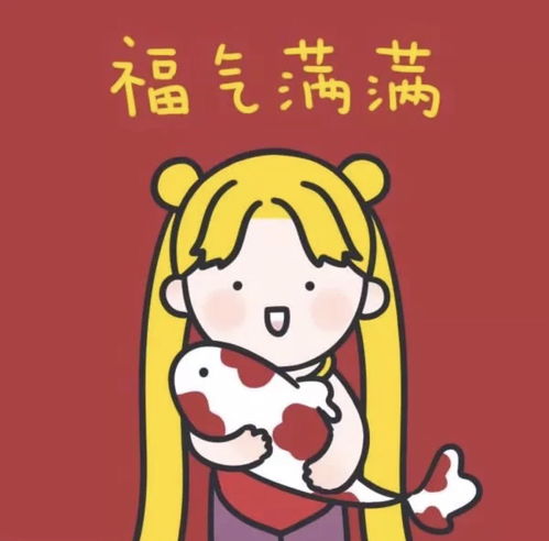 属马姻缘图片头像(属马姻缘图片头像大全)