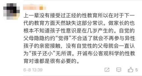 中华姻缘网怎么进不去(中华姻缘网怎么进不去了)