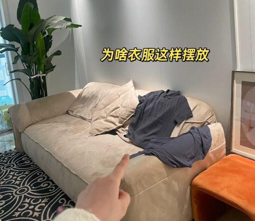 家中杂物太多影响姻缘吗(家中杂物多有什么影响)