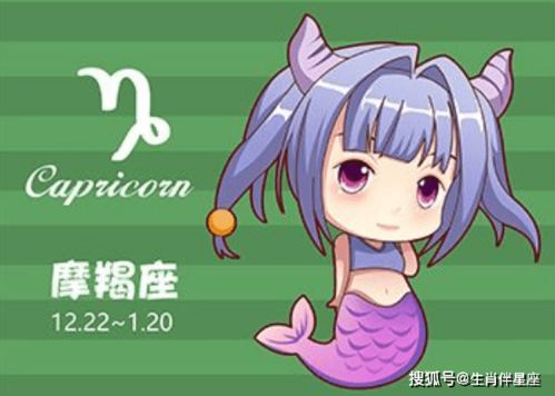 辛未日柱2021年姻缘(辛未日柱2021年感情运势)