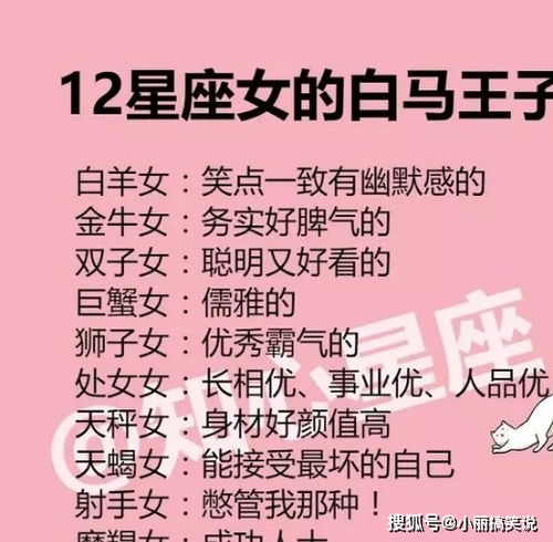 把感情升级成了姻缘(把感情升级成了姻缘什么意思)