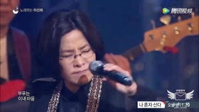姻缘结月影李长庾(姻缘结 音乐)
