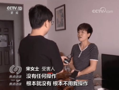 姻缘来临前肤色的变化(姻缘来临之前)