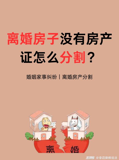 没结婚姻缘的文案(没结婚姻缘的文案怎么写)