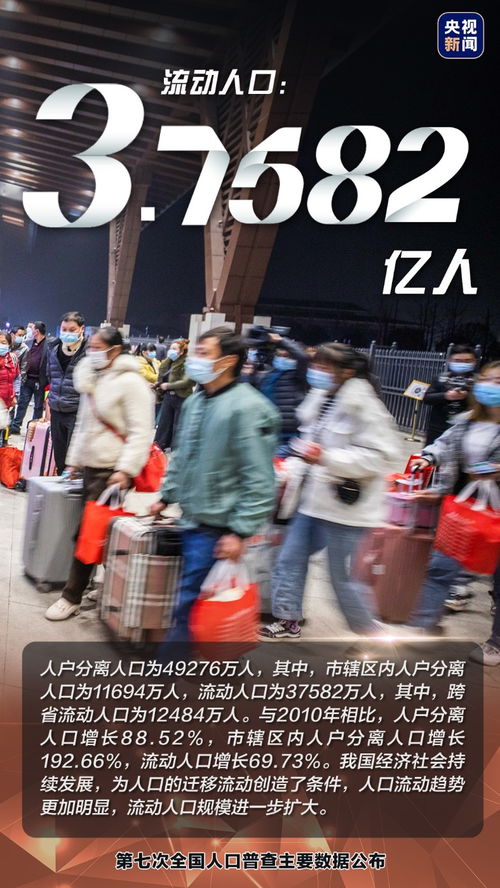 测婚姻缘份免费查询(测婚姻缘分超准)
