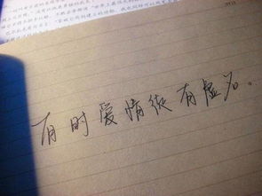 姻缘阁的句子怎么写(姻缘阁是干嘛的)