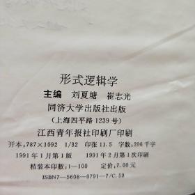 姻缘签签词100句(姻缘签有哪些句子)